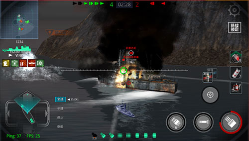 ս������Ӧ�ñ���