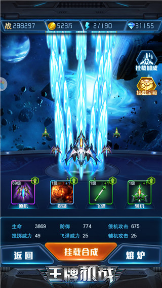 ���ƻ�ս����Ӧ�ñ���