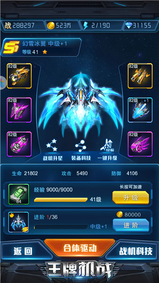 ���ƻ�ս����Ӧ�ñ���