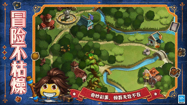 ��˼���Թ�Ӧ�ñ���