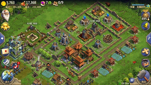 ս��������Ӧ�ð汾