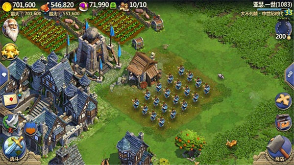 ս��������Ӧ�ð汾