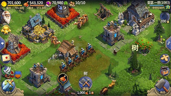 ս��������Ӧ�ð汾