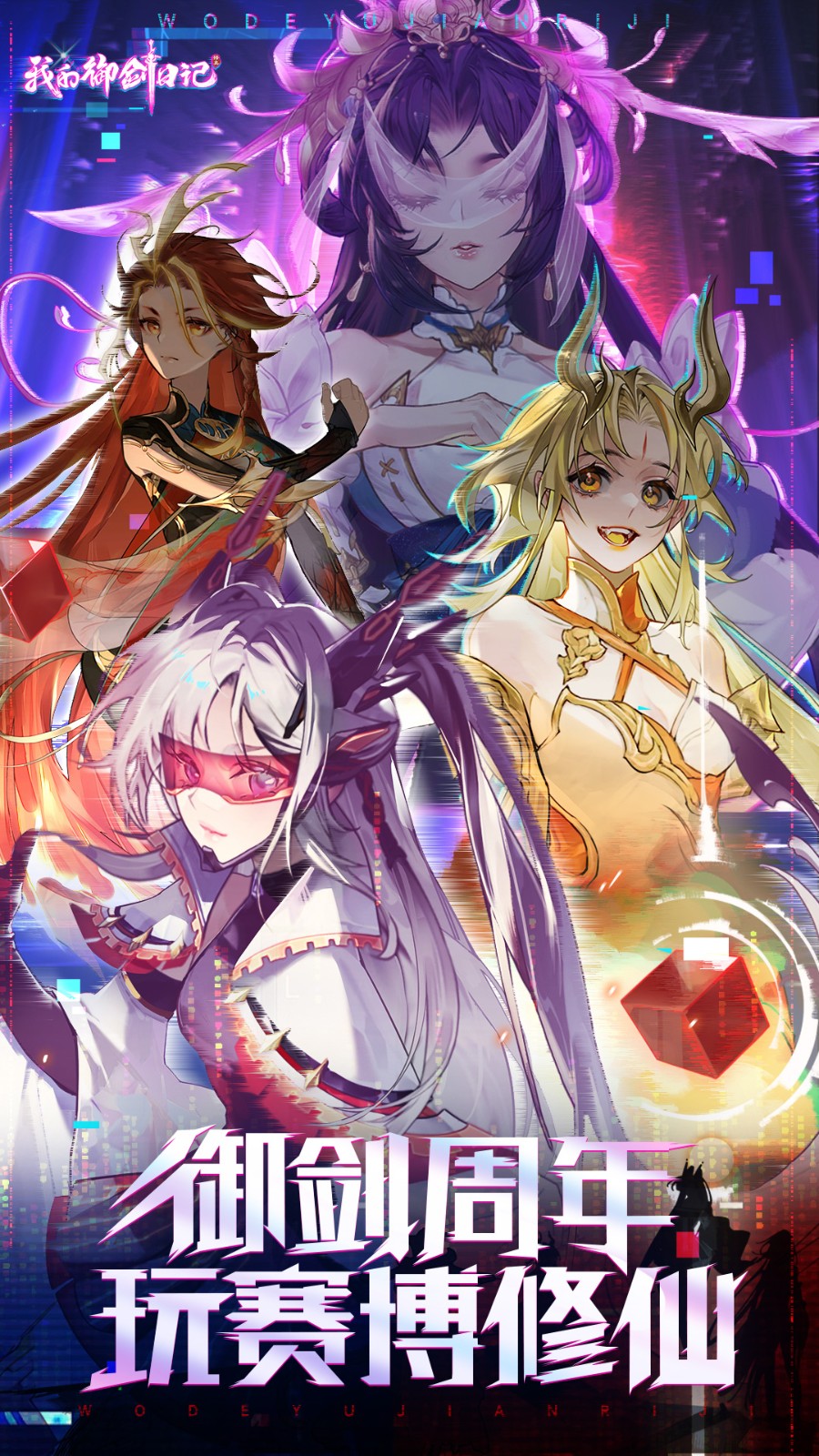 �ҵ������ռ�Ӧ�ñ���