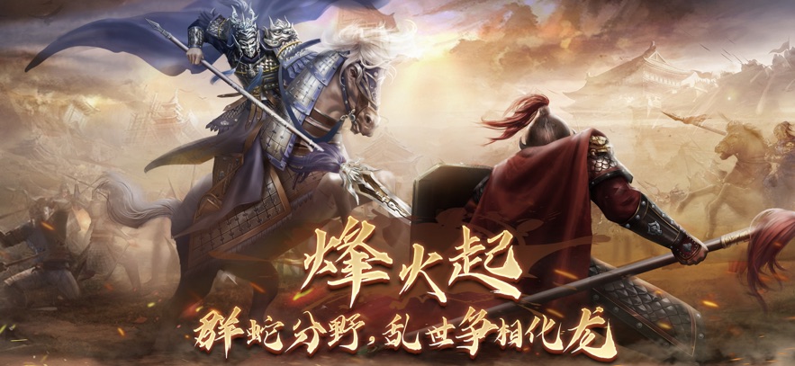 ����Ӣ�ܴ�Ӧ�ñ�����