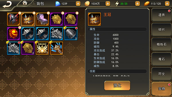 Ů������2Ӧ�ñ���