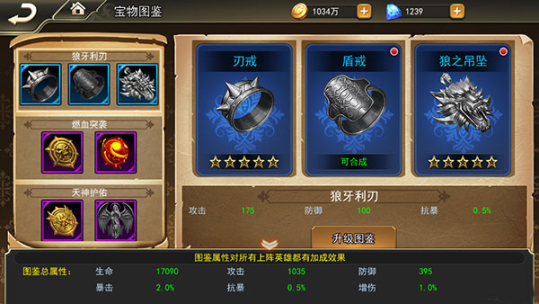 Ů������2Ӧ�ñ���