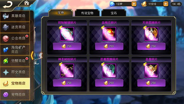 Ů������2Ӧ�ñ���