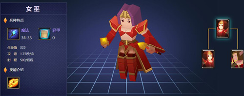 战就战应用宝版 战就战应用宝版