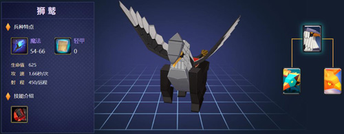 战就战应用宝版 战就战应用宝版