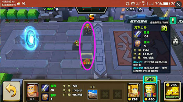 ս��ս���ιٷ���