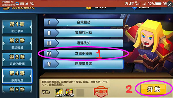 ս��ս���ιٷ���