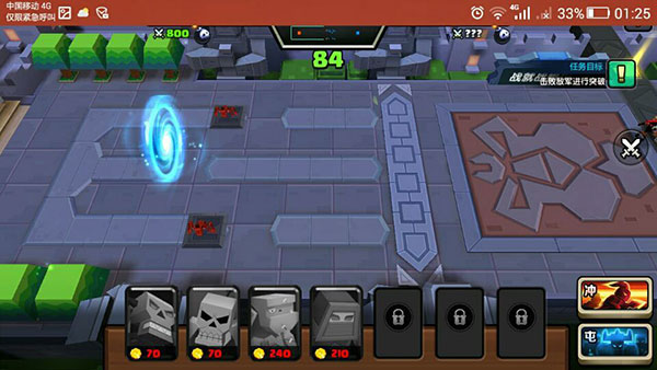 ս��ս���ιٷ���