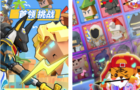 弓箭手大作战最新版本 弓箭手大作战最新版本