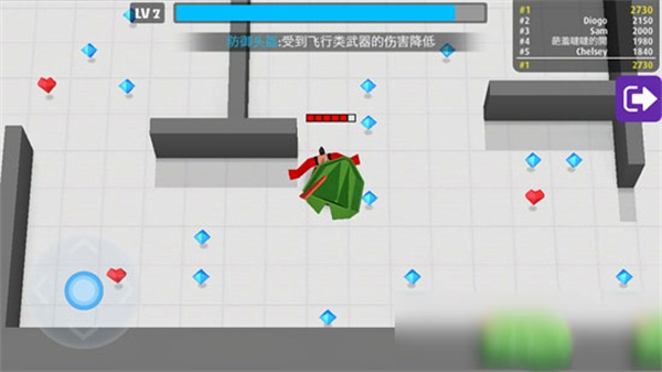 弓箭手大作战最新版本 弓箭手大作战最新版本