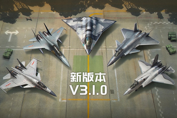 ��ս����Ӧ�ñ���