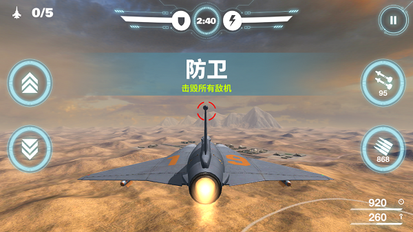 ��ս����Ӧ�ñ���