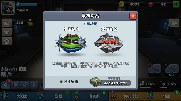 ��ս����Ӧ�ñ���