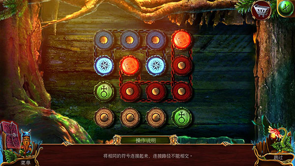 密室逃脱16神殿遗迹官方版 密室逃脱16神殿遗迹官方版