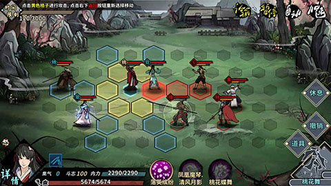 ���ҽ���Ӧ�ñ���