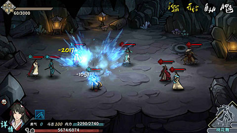 ���ҽ���Ӧ�ñ���