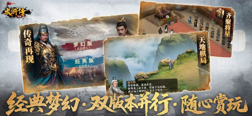 ˮ��ν���Ӧ�ñ���