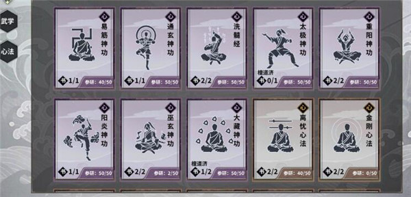 汉家江湖2026最新版 汉家江湖2026最新版