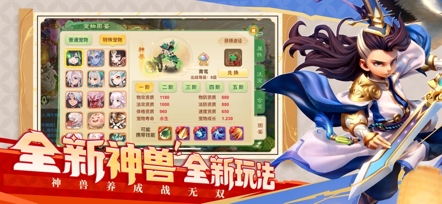 ����Ů��������