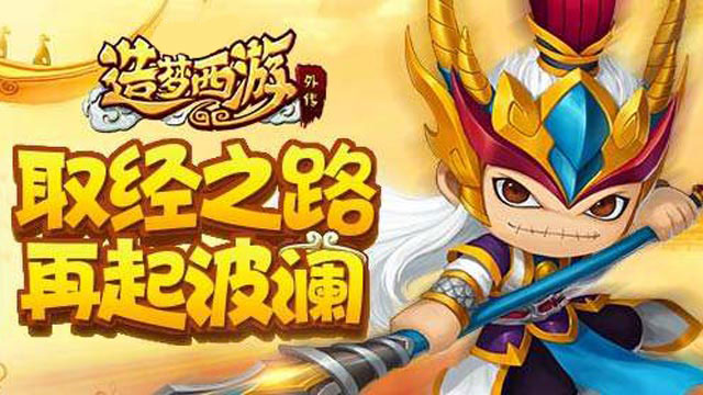 ���������⴫���ΰ�