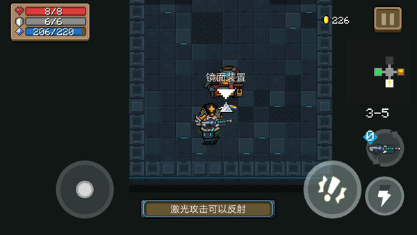 Ԫ����ʿӦ�ñ���