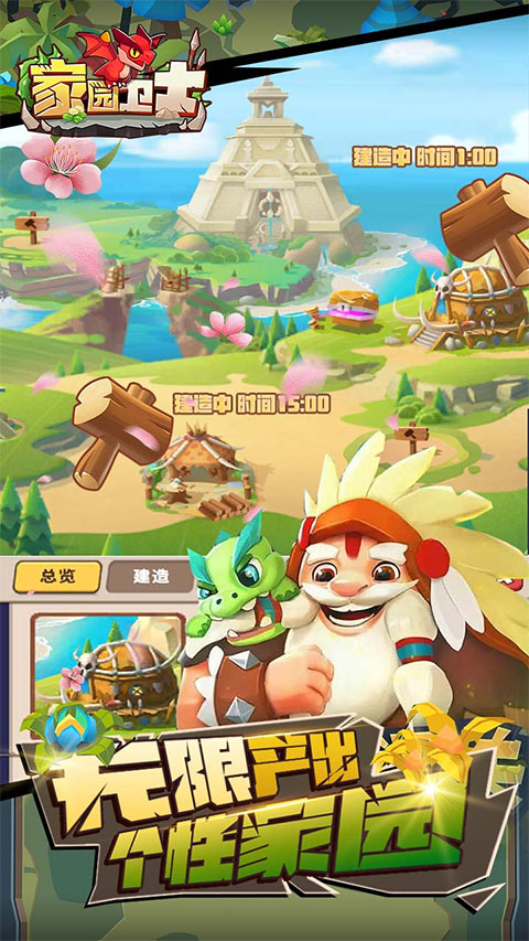 ��԰��ʿ����