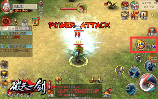 ����һ���ٷ�����