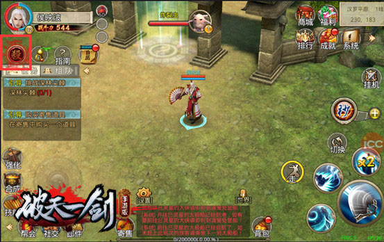 ����һ���ٷ�����