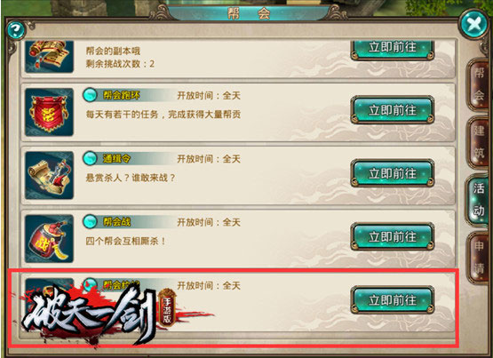 ����һ���ٷ�����