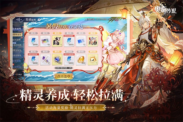 ���洫˵���������