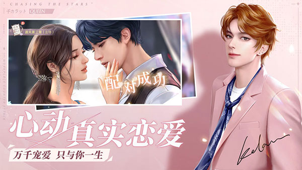 һǧ����Ů��Ӧ�ñ���