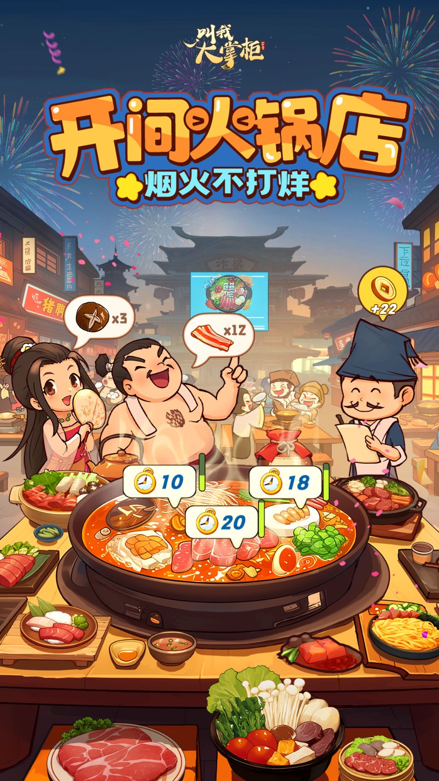 ���Ҵ��ƹ�Ӧ�ñ���