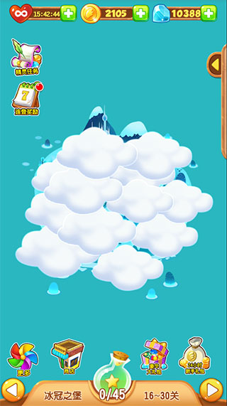 泡泡精灵传奇官方版 泡泡精灵传奇官方版