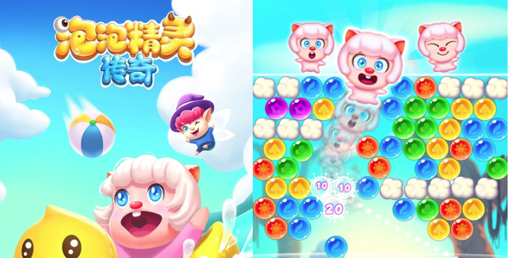 泡泡精灵传奇官方版 泡泡精灵传奇官方版