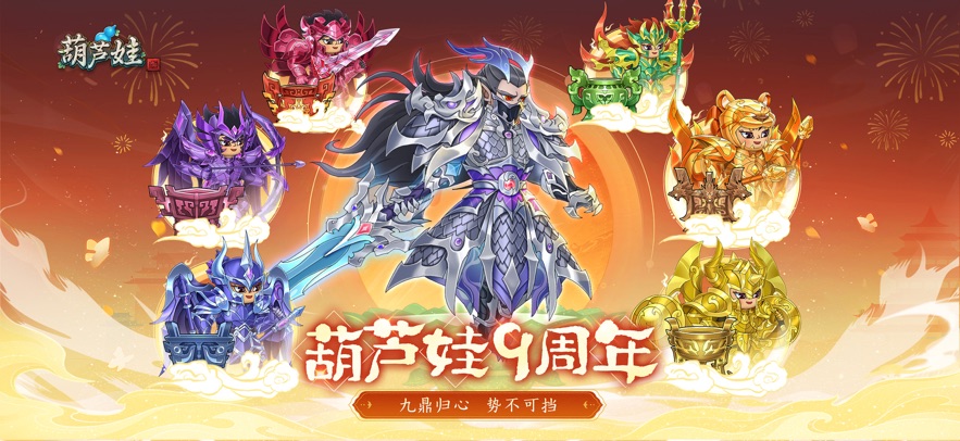 ��«��Ӧ�ñ���