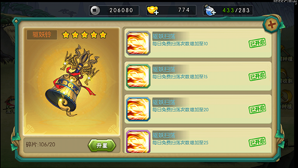 ��«�����ιٷ�����