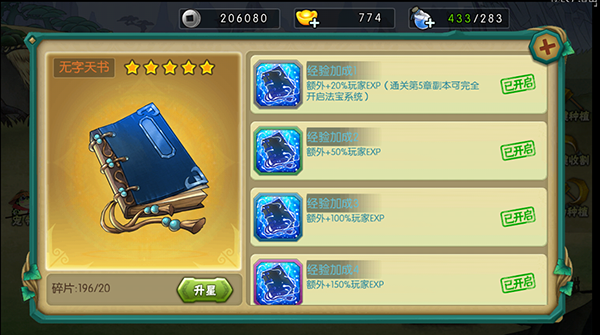 ��«�����ιٷ�����