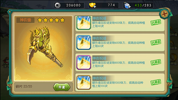 ��«�����ιٷ�����