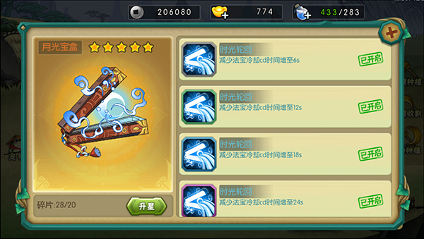 ��«�����ιٷ�����