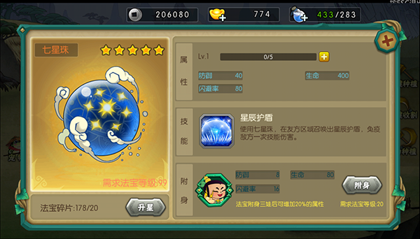 ��«�����ιٷ�����