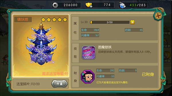 ��«�����ιٷ�����