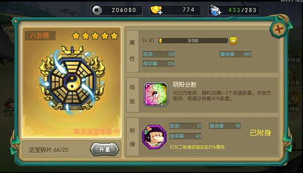 ��«�����ιٷ�����