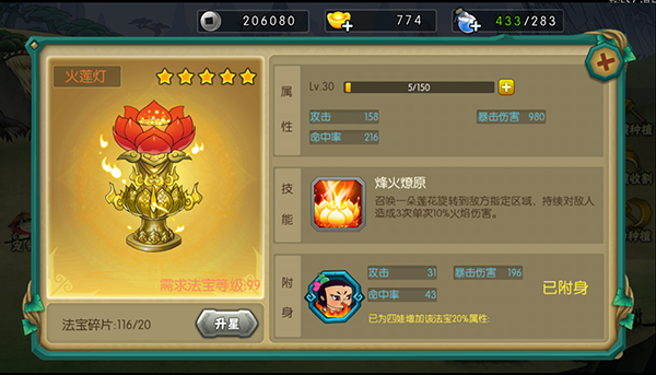 ��«�����ιٷ�����