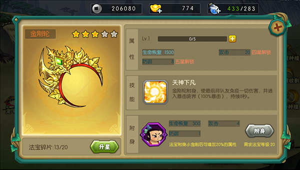 ��«�����ιٷ�����