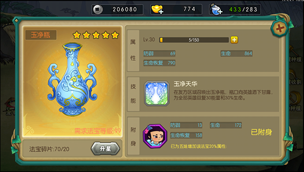 ��«�����ιٷ�����